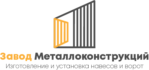 Изготовление и установка заборов
