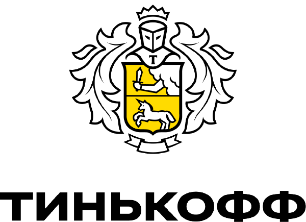 Воспользуйтесь рассрочкой 0% от банка Тинькофф
